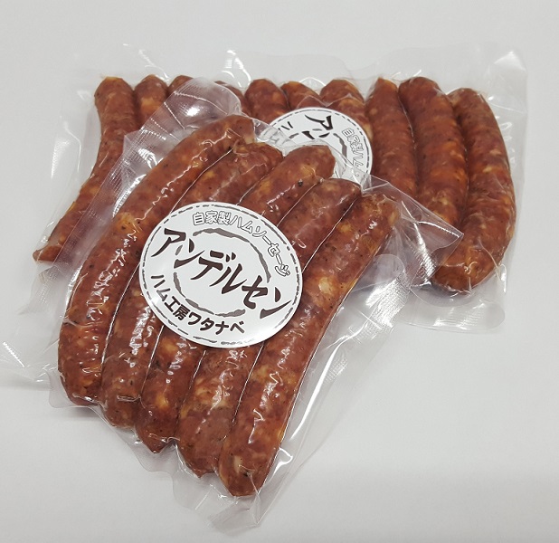 商品イメージ